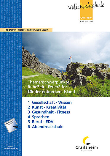 Titelseite Programm vhs Crailsheim Herbst/Winter 2008/09 (Foto: Berglandschaft auf Island)