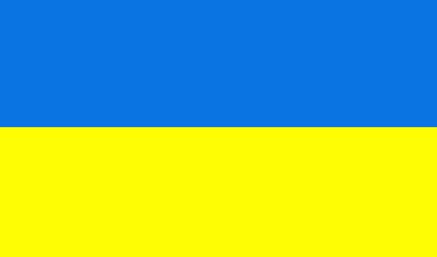 Foto: Flagge der Ukraine