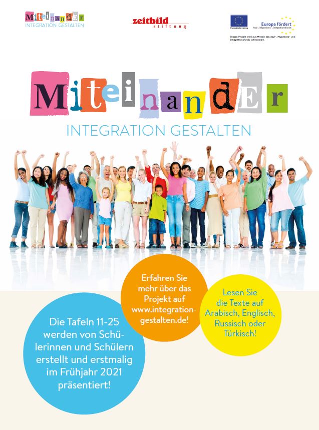 Plakat zur Ausstellung "miteinander Integration gestalten"