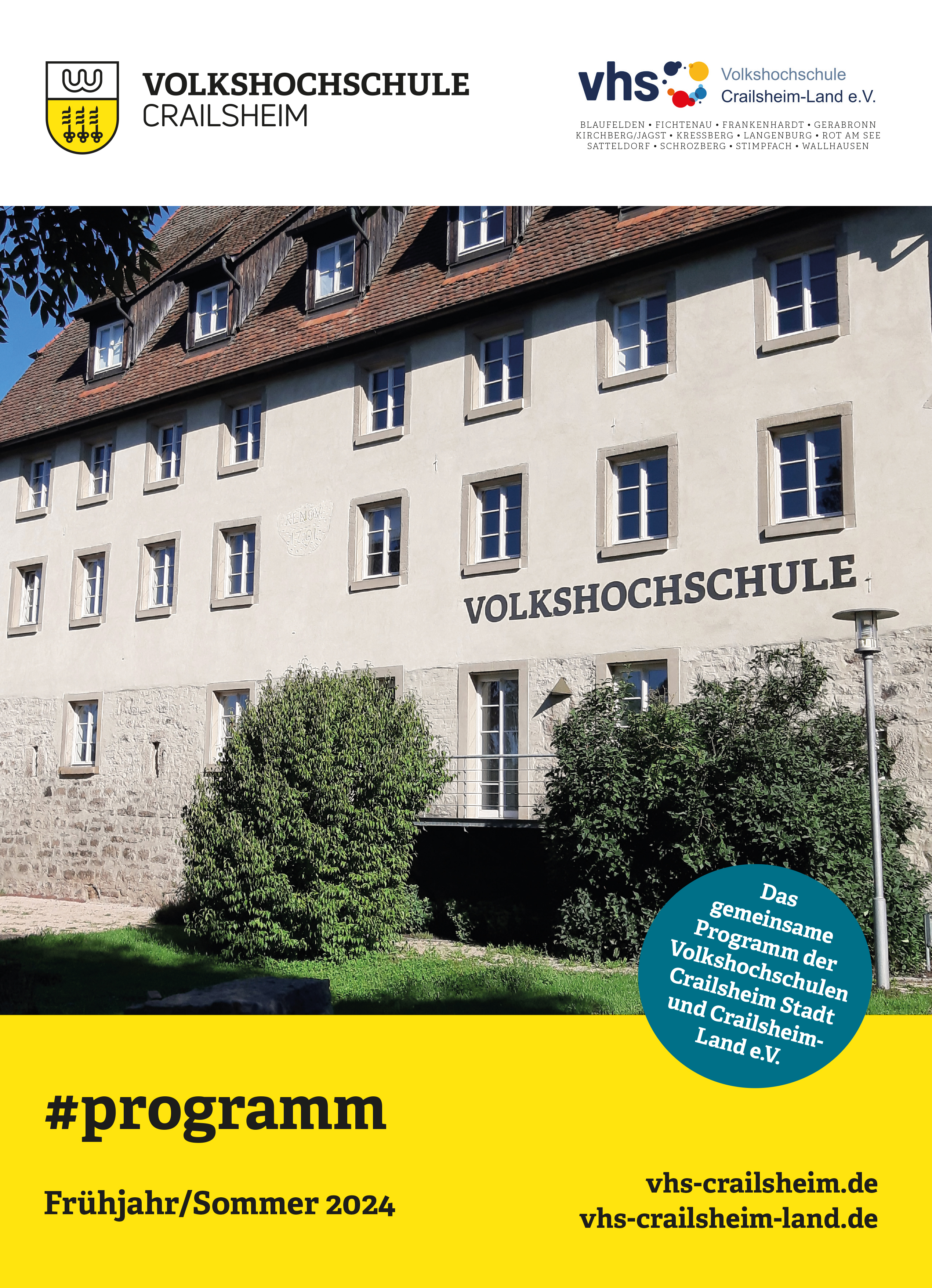 Titelseite Programmheft Frühjahr/Sommer 2024 (Rückansicht vhs Crailsheim mit neuem Schriftzug Volkshochschule)